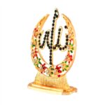 Golden Allah Table Showpiece with Decorative Stones – Spiritual Islamic Car Dashboard & Home Decor - Image 7