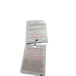 Haj Umrah Dua Card & Ziyarat Guide Book Keychain with Tawaf Tasbih Beads, Islamic Hadya Gift |Portable| 35 Pgs - Image 7