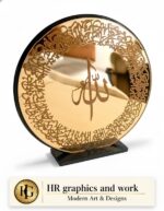 Ayatul Kursi Car Dashboard Ornament Islamic Calligraphy Round Design with Stand | Golden Acrylic Muslim Decor for Car Dashboard, Home & Office | Ramadan Eid Gift Decoration (Gold Black) - Image 6