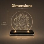FAF Calligraphy LED Table Lamp for Home Decor | Islamic Acrylic Night Lamp with Acrylic Base | Kalima Warm Light Ramadan Eid Decoration | Muslim Gift for Bedroom, Living Room, Prayer Room - Image 3