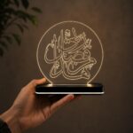 FAF Calligraphy LED Table Lamp for Home Decor | Islamic Acrylic Night Lamp with Acrylic Base | Kalima Warm Light Ramadan Eid Decoration | Muslim Gift for Bedroom, Living Room, Prayer Room - Image 4