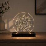 FAF Calligraphy LED Table Lamp for Home Decor | Islamic Acrylic Night Lamp with Acrylic Base | Kalima Warm Light Ramadan Eid Decoration | Muslim Gift for Bedroom, Living Room, Prayer Room - Image 5