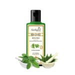 Herbigiri Herbal Henna & Tulsi Extra Conditioning Shampoo | SLS & Paraben Free | Gentle Herbal Hair Cleanser for Soft, Smooth & Manageable Hair | For Men & Women | 210 ml (Pack of 2) - Image 3
