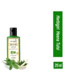 Herbigiri Herbal Henna & Tulsi Extra Conditioning Shampoo | SLS & Paraben Free | Gentle Herbal Hair Cleanser for Soft, Smooth & Manageable Hair | For Men & Women | 210 ml (Pack of 2) - Image 4
