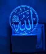 Red Robin ISLAMIC DESIGN CIRCLE Acrylic 3D Optical Illusion Night Lamp, RGB 7 Colors Auto Colour Changing LED Plug n Play Night Light, Office Day Light, For Home and Office, Best for Gift, Multicolour - Image 4