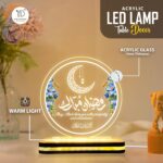 Ramadan Mubarak Acrylic LED Night Lamp, Islamic Crescent Moon Lantern Plaque, Muslim Home Decor Table Accent, Festive Blessing Gift, Spiritual Celebration Ornament (5x5 Inch) - Image 3