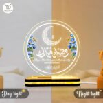 Ramadan Mubarak Acrylic LED Night Lamp, Islamic Crescent Moon Lantern Plaque, Muslim Home Decor Table Accent, Festive Blessing Gift, Spiritual Celebration Ornament (5x5 Inch) - Image 5