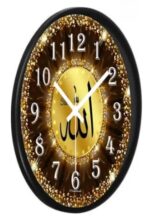 Islamic Wall Clock, 30 cm Round, Gold and Brown Design with Arabic Numerals - Image 3