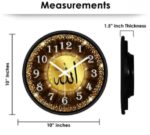 Islamic Wall Clock, 30 cm Round, Gold and Brown Design with Arabic Numerals - Image 4