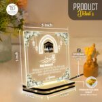 Hajj Mubarak LED Acrylic Lamp, Islamic Kaaba Night Light with Warm Golden Base, Muslim Home Decor, Arabic Calligraphy Plaque, Prayer Room Table Accent, Religious Gift (5 x 5 Inch) - Image 4