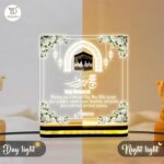 Hajj Mubarak LED Acrylic Lamp, Islamic Kaaba Night Light with Warm Golden Base, Muslim Home Decor, Arabic Calligraphy Plaque, Prayer Room Table Accent, Religious Gift (5 x 5 Inch) - Image 5