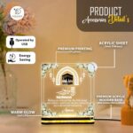 Hajj Mubarak LED Acrylic Lamp, Islamic Kaaba Night Light with Warm Golden Base, Muslim Home Decor, Arabic Calligraphy Plaque, Prayer Room Table Accent, Religious Gift (5 x 5 Inch) - Image 6