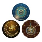 Islamic Decor Ramadan Eid Gift Round Islamic Wall Clock Mute Quartz Clocks A|Home & Garden|Home Decor|Clocks|Wall Clocks - Image 5
