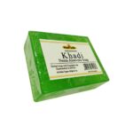 byPureNaturals Hasthkar Handmades Aloevera Handmade Herbal Natural Soap 125gm (Pack of 4) - Image 6