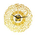 Acrylic Islamic Quartz Silent Wall Clock Muslim Eid Ramadan Golden|Home & Garden|Home Decor|Clocks|Wall Clocks - Image 5