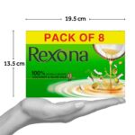Rexona Coconut and Olive Oil Soap For Silky Smooth Skin|| 150 g (Pack of 8) - Image 8