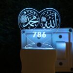 UKANI Islamic Heart 3D Illusion Acrylic Night Lamp, 7 Colors RGB Auto Colour Changing LED Plug and Play Night Light, Office Light, Best for Gift - Pack of 1 (SD108,Multicolour, 3 Inch) - Image 6