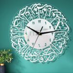 Islamic Quartz Wall Clock Pendulum Muslim Living Room Decoration Silver|Home & Garden|Home Decor|Clocks|Wall Clocks - Image 3