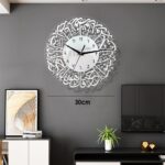Islamic Quartz Wall Clock Pendulum Muslim Living Room Decoration Silver|Home & Garden|Home Decor|Clocks|Wall Clocks - Image 5