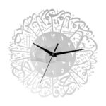 Islamic Quartz Wall Clock Pendulum Muslim Living Room Decoration Silver|Home & Garden|Home Decor|Clocks|Wall Clocks - Image 6