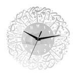 Islamic Quartz Wall Clock Pendulum Muslim Living Room Decoration Silver|Home & Garden|Home Decor|Clocks|Wall Clocks - Image 7