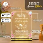 Personalized Islamic Couple LED Lamp | Custom Name Acrylic Night Light | Quran Verse with Beautiful Couple line Hand Design | Muslim Wedding Gift Home Decor with Golden Base | Size 6x8 Inch - Image 6