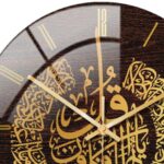 12In Muslim Eid Wall Clock Ramadan Gift Decorative Islamic Decor Golden|Home & Garden|Home Decor|Clocks|Wall Clocks - Image 3