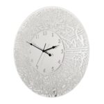 Acrylic Islamic Calligraphy Wall Clock Muslim for Living Room Silver|Home & Garden|Home Decor|Clocks|Wall Clocks - Image 7