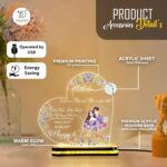 Islamic Couple Acrylic LED Lamp with Custom Names | Muslim Wedding Gift for Husband Wife | Personalized Night Light Decor | Quran Verse Lamp | Ramadan Eid Mubarak Gift |(5.5x5.5) Inch - Image 6