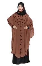 Brown abaya Beads & Velevet flower Burqa Islamic Modest Wear Fashion Naqab - Image 4