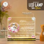 Custom Muslim Dad Acrylic LED Lamp | Islamic Night Light with Father Prayer Quote & Floral Design | USB Powered Table Decor Gift for Dad | Father’s Day & Birthday Present (8x6 Inch) - Image 3