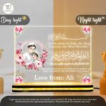 Custom Muslim Dad Acrylic LED Lamp | Islamic Night Light with Father Prayer Quote & Floral Design | USB Powered Table Decor Gift for Dad | Father’s Day & Birthday Present (8x6 Inch) - Image 5