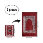 Travel Prayer Mat Rug, GLADPRESIT Portable Pocket Mat with Compass, 60 x 100cm Waterproof Praying Rug (Red) - Image 3