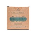 100% Apricot & Goat Milk Bath Soap | No Preservatives | Chemical Free | Highly Moisturising & Nourishing | Light Exfoliation | Unscented | Handcrafted Soap Bar |100 gms - Image 4