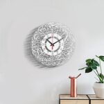 Islamic Quartz Wall Clock Muslim Living Room Nursery Ramadan Silver Arabic|Home & Garden|Home Decor|Clocks|Wall Clocks - Image 3