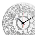 Islamic Quartz Wall Clock Muslim Living Room Nursery Ramadan Silver Arabic|Home & Garden|Home Decor|Clocks|Wall Clocks - Image 4