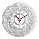 Islamic Quartz Wall Clock Muslim Living Room Nursery Ramadan Silver Arabic|Home & Garden|Home Decor|Clocks|Wall Clocks - Image 6