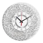 Islamic Quartz Wall Clock Muslim Living Room Nursery Ramadan Silver Arabic|Home & Garden|Home Decor|Clocks|Wall Clocks - Image 7