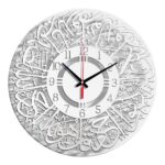 Islamic Quartz Wall Clock Muslim Living Room Nursery Ramadan Silver Arabic|Home & Garden|Home Decor|Clocks|Wall Clocks - Image 8