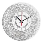 Islamic Quartz Wall Clock Muslim Living Room Nursery Ramadan Silver Arabic|Home & Garden|Home Decor|Clocks|Wall Clocks - Image 9