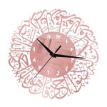 Islamic Quartz Wall Clock Pendulum Muslim Living Room Decoration Rose Gold|Home & Garden|Home Decor|Clocks|Wall Clocks - Image 5