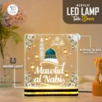 Mawlid Al Nabi Islamic Acrylic LED Plaque with Wooden Light Base Lamp, Muhammad Birthday Celebration Muslim Home Accessories, Warm White Lighting,Islamic Gift Item (5 x 5) Inch - Image 3