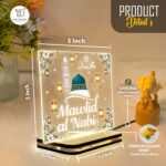 Mawlid Al Nabi Islamic Acrylic LED Plaque with Wooden Light Base Lamp, Muhammad Birthday Celebration Muslim Home Accessories, Warm White Lighting,Islamic Gift Item (5 x 5) Inch - Image 4