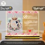 Islamic Couple Acrylic LED Lamp | Personalized Night Light Custom Name Muslim Wedding Gift | Couple Hand Print Decor | Home Decor for Bedroom Kitchen Living Room | Size (8x6) inches - Image 5