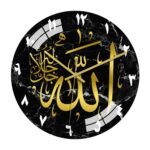 12" Acrylic Islamic Wall Clock Muslim Silent Quartz for Living Room Decor C|Home & Garden|Home Decor|Clocks|Wall Clocks - Image 3