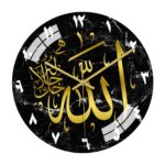 12" Acrylic Islamic Wall Clock Muslim Silent Quartz for Living Room Decor C|Home & Garden|Home Decor|Clocks|Wall Clocks - Image 5