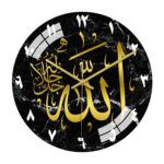 12" Acrylic Islamic Wall Clock Muslim Silent Quartz for Living Room Decor C|Home & Garden|Home Decor|Clocks|Wall Clocks - Image 6