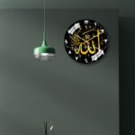12" Acrylic Islamic Wall Clock Muslim Silent Quartz for Living Room Decor C|Home & Garden|Home Decor|Clocks|Wall Clocks - Image 8