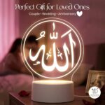 Islamic Acrylic LED Night Lamp | Allah Calligraphy Design | Warm White Table Light | Muslim Gift for Ramadan Eid | USB Powered Bedside Decor Lamp with White Base | Size (5.5x5.5) Inches - Image 3