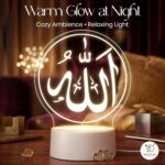 Islamic Acrylic LED Night Lamp | Allah Calligraphy Design | Warm White Table Light | Muslim Gift for Ramadan Eid | USB Powered Bedside Decor Lamp with White Base | Size (5.5x5.5) Inches - Image 5